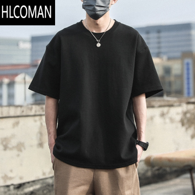 HLCOMAN夏季纯色男士短袖T恤宽松上衣服潮牌半袖体恤港风打底衫