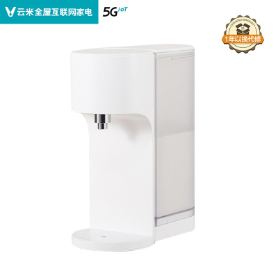 即热饮水机4l价格 即热饮水机4l最新报价 即热饮水机4l多少钱 苏宁易购