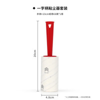 丽佳邦可撕式替换滚筒纸卷斜撕清洁除毛粘尘用品 10cm斜纹好撕纸卷60撕 喇叭