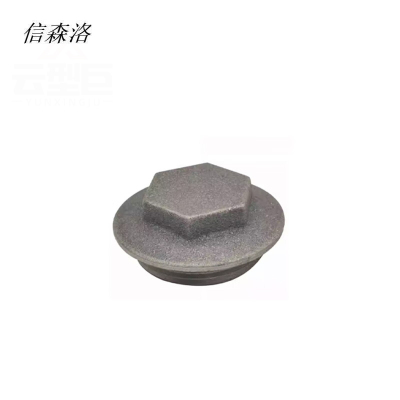 信森洛 散热器丝堵 右 38.0 1个