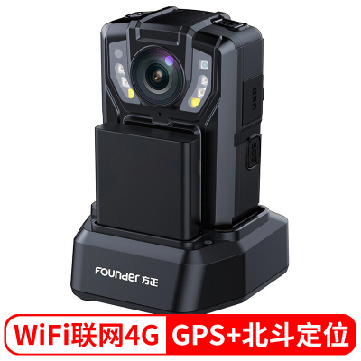 方正(FOUNDER)DSJ-S8执法记录仪4G版全网通WiFi互联手机远程监控GPS+北斗定位4100万像素64G