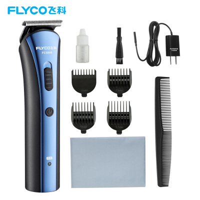 剃光头刀理发器成人价格 剃光头刀理发器成人最新报价 剃光头刀理发器成人多少钱 苏宁易购