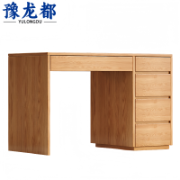 豫龙都学习桌120cm张
