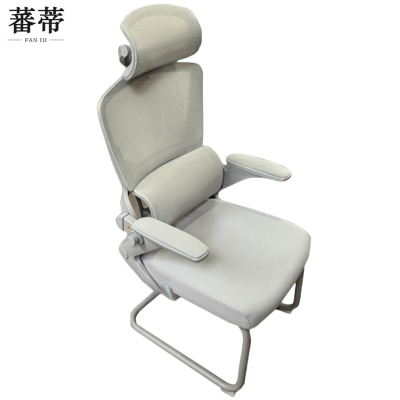 蕃蒂办公椅浅灰把