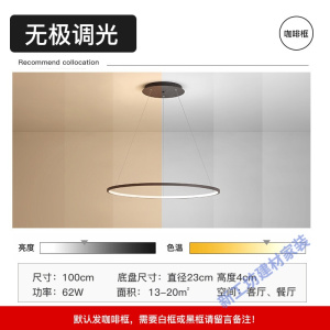 苏宁放心购 简约吊灯led餐厅灯现代创意圆形北欧设计师单头吧台客厅书房灯具