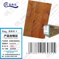 鑫奥成 H 室内球场实木地板C板双龙骨13.5mmXAC-MC/平米