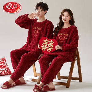 浪莎(LangSha)大红睡衣男女结婚喜庆情侣珊瑚绒本命年秋冬家居服法兰绒套装 永结同心 女款-L码