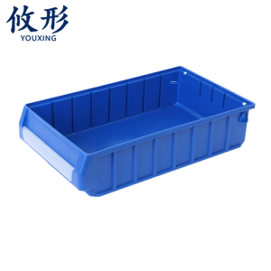 锁匠 长方形收纳盒