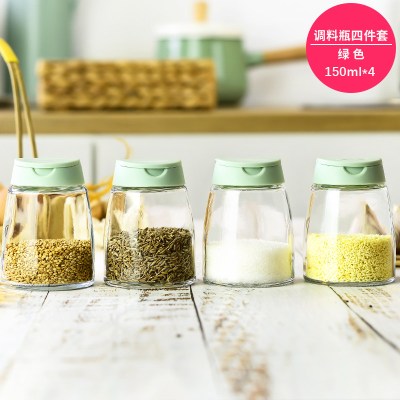 日式撒佐料瓶烧烤欧式厨房玻璃调味料盒瓶调料盐罐套装家用油盐罐 敬平 绿色150ML四件套调味罐