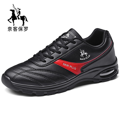 奈客保罗品牌男鞋2020春季新款运动休闲鞋气垫减震增高旅游鞋男士运动