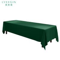 莱依瑾 LYEEGIN 会议桌布 定制 平方米