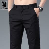 花花公子宽松休闲裤男士西裤2025年夏季款潮流直筒黑色长裤子男裤