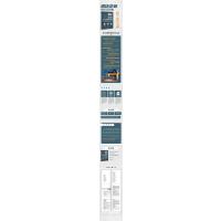 酒店企业全流程财税处理(会计核算+政策解析+税务处理)