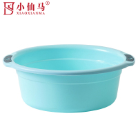 小仙马 洗脸盆 特大号 个