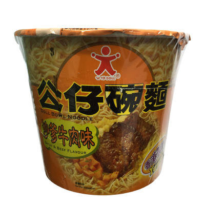 公仔面大碗装120g 沙爹牛肉味