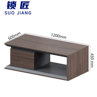 锁匠 茶几120cm组