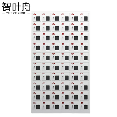 智叶舟手机存放柜60门1075*245*1825mm台