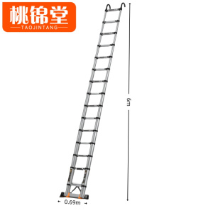 桃锦堂梯子