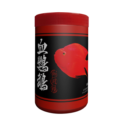 正品血鹦鹉鱼粮专用财鱼食饲料热带观赏七日增红增色鱼饲料
