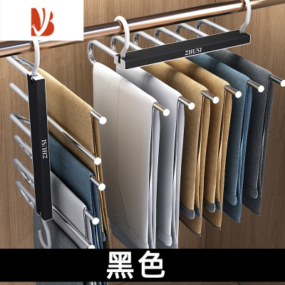 三维工匠多层裤架挂裤子专用衣架多折叠魔术防滑裤夹加粗衣柜收纳器