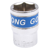 12.5mm1/2系列六角套筒 19mm