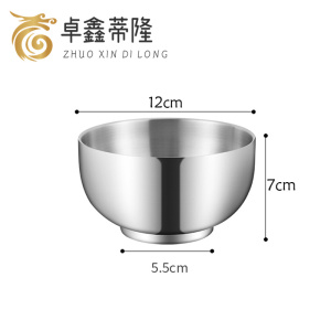 卓鑫蒂隆碗12cm个