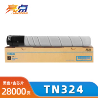 亮点硒鼓TN324黑 支