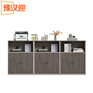 豫汉迎矮柜