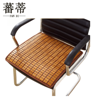 蕃蒂