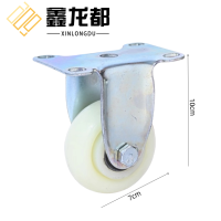 鑫龙都