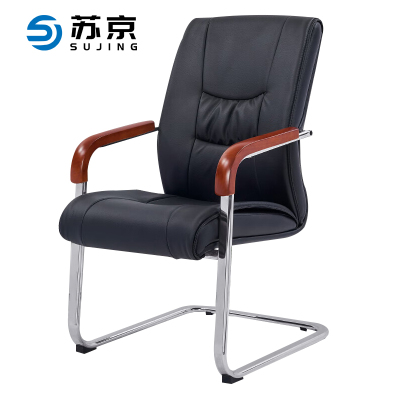 苏京 办公椅电脑椅会议椅子皮椅黑色麻将椅(实木扶手款)SJN-22/把