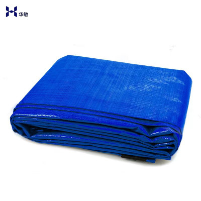 华敏 彩条布 蓝银6米宽 米