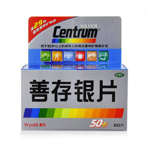 惠氏 善存银片 60片(薄膜衣片)
