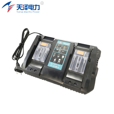 天泽电力 双头锂电池充电器 LBC-186GD 个