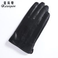 男式山羊皮手套1826