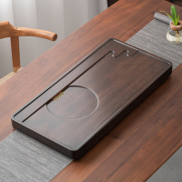 佳德美花梨实木正板切割黑檀木色明月办公家用排水式茶盘茶盘
