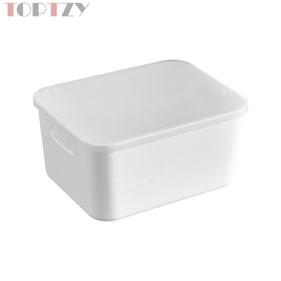 toptzy TZ5071517 桌面收纳盒家用塑料厨房整理筐 263*205*140