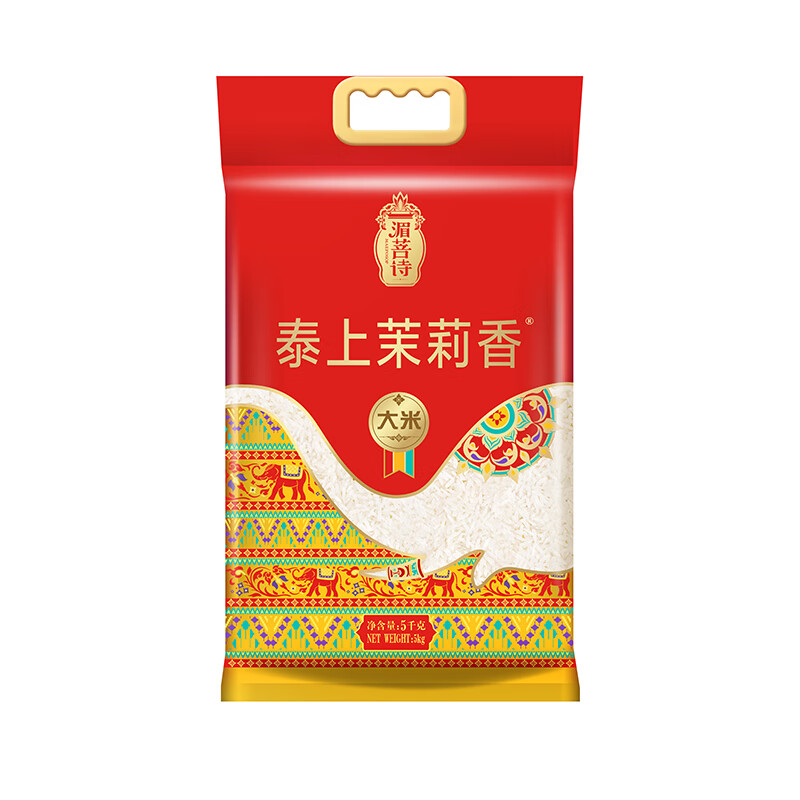 湄菩诗泰上茉莉香大米 5KG