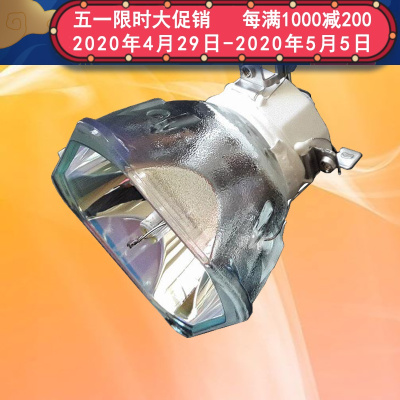 成越全新NEC NP-MC280XS+投影机灯泡投影仪灯泡_FXf74