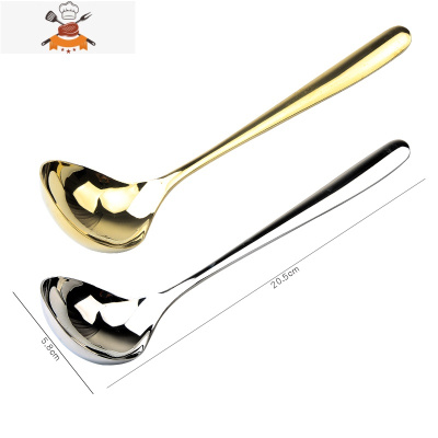 304不锈钢汤勺韩式网红长柄家用喝汤匙吃饭大号盛汤吃拉面条勺子 敬平 金色大号+银色大号 加深加厚