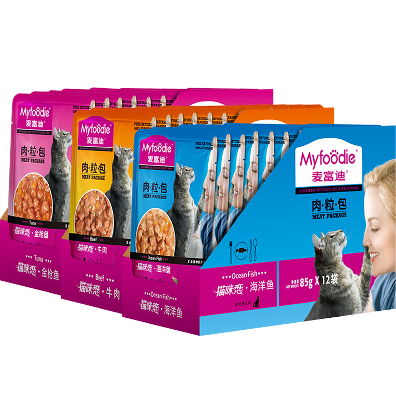 麦富迪猫咪恋肉粒包猫粮猫湿粮海洋鱼猫罐头成幼猫宠物猫零食85g*12袋