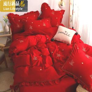 网红款婚庆四件套大红刺绣棉棉小清新备婚床上用品结婚四件套 三维工匠
