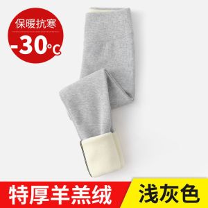 打底裤女外穿秋冬新款高腰九分小脚黑色春夏裤子女