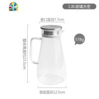桔梗家 家用玻璃可高温冷水壶晾凉白开水防爆大容量透明水瓶套装 FENGHOU 1.8L玻璃水壶凉水壶
