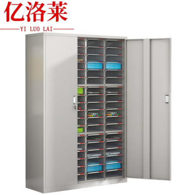 亿洛莱 有门文件柜 72抽 台
