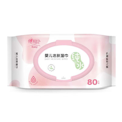 心相印婴儿洁肤80片装湿巾(纯水)*3包XYA080
