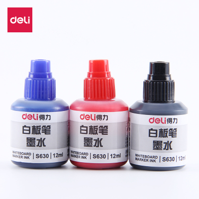 得力deliS630白板笔墨水大容量易擦可擦墨水墨囊白板笔补充液