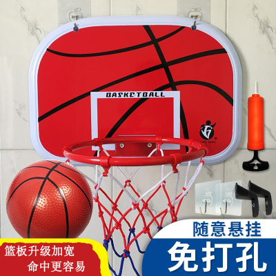  免打孔悬挂式篮球架篮筐壁挂儿童篮球框宝宝投篮玩具宿舍室内家用