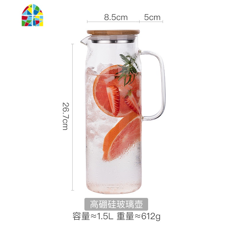 封后冷水壶玻璃可高温家用套装 北欧大容量柠檬果汁壶凉水壶水具扎壶 FENGHO 1.5L冷水壶+2个带把玻璃杯+竹托盘送