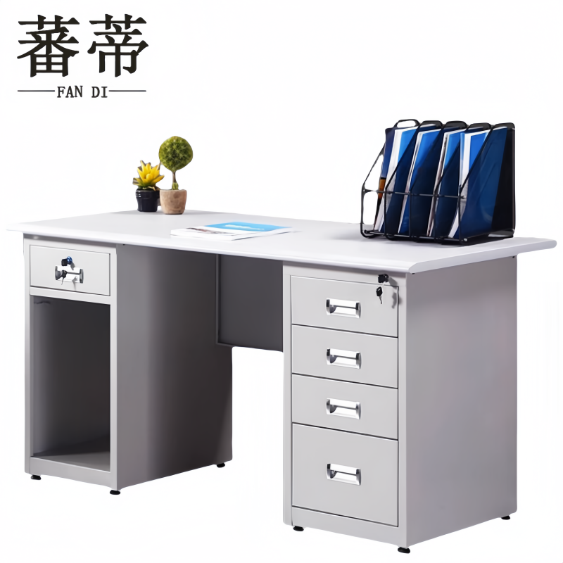 蕃蒂办公桌1.2米张